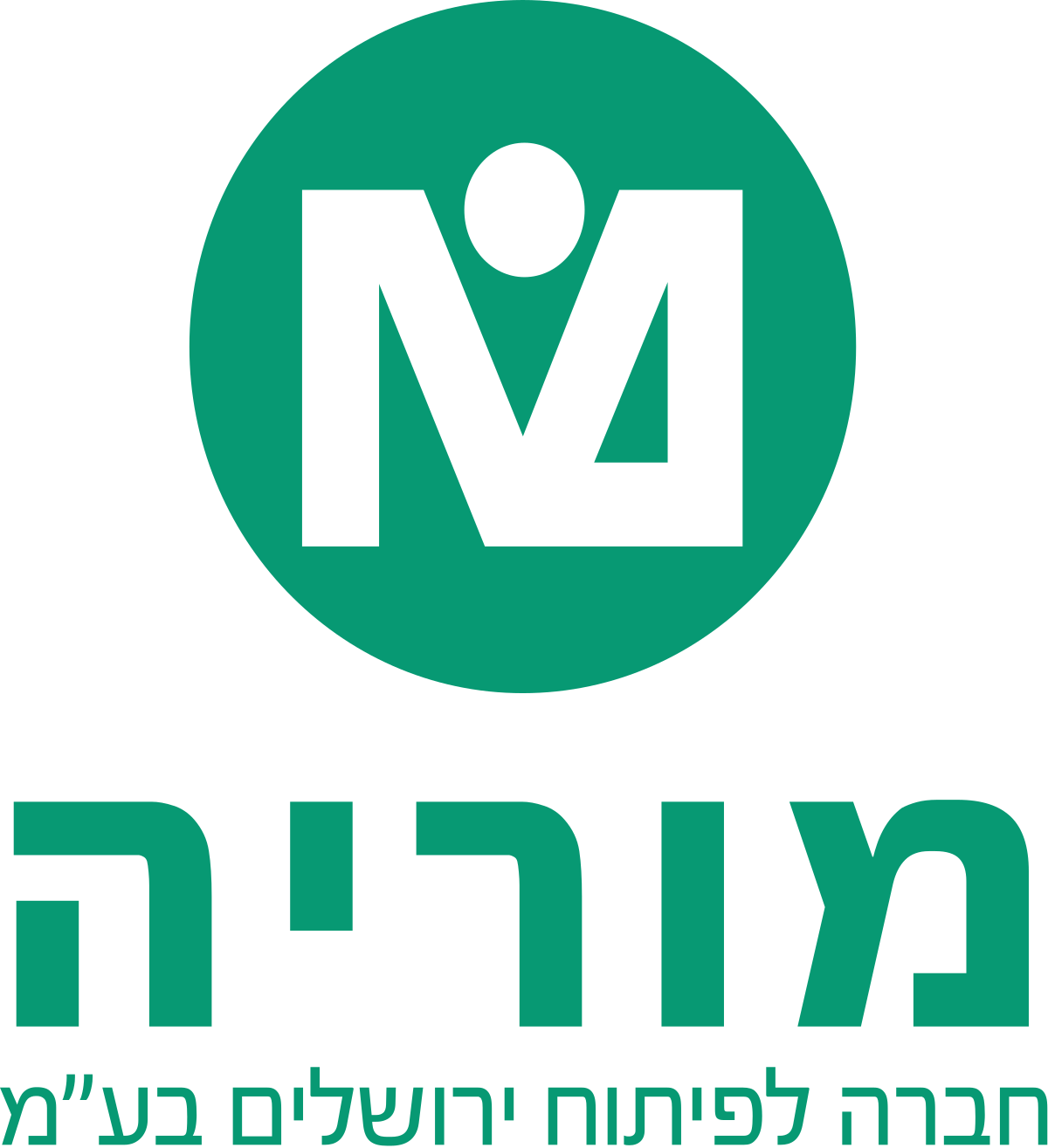 Moriya- Company for Jerusalemws Development